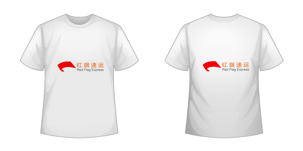 16397247262047.png 攝圖網_401079775_T恤模板矢量(企業商用)_副本.png