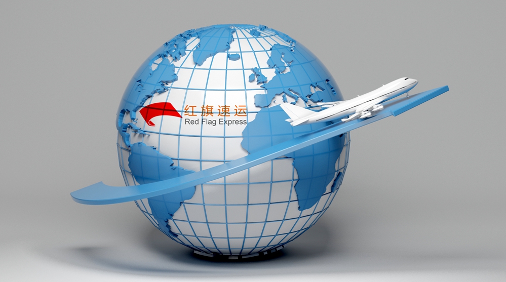 16397247999537.jpg 攝圖網(wǎng)_401621329_環(huán)游地球(企業(yè)商用)_副本.jpg