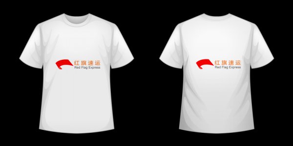 16397340211083.png 攝圖網(wǎng)_401079775_T恤模板矢量(企業(yè)商用)_副本.png