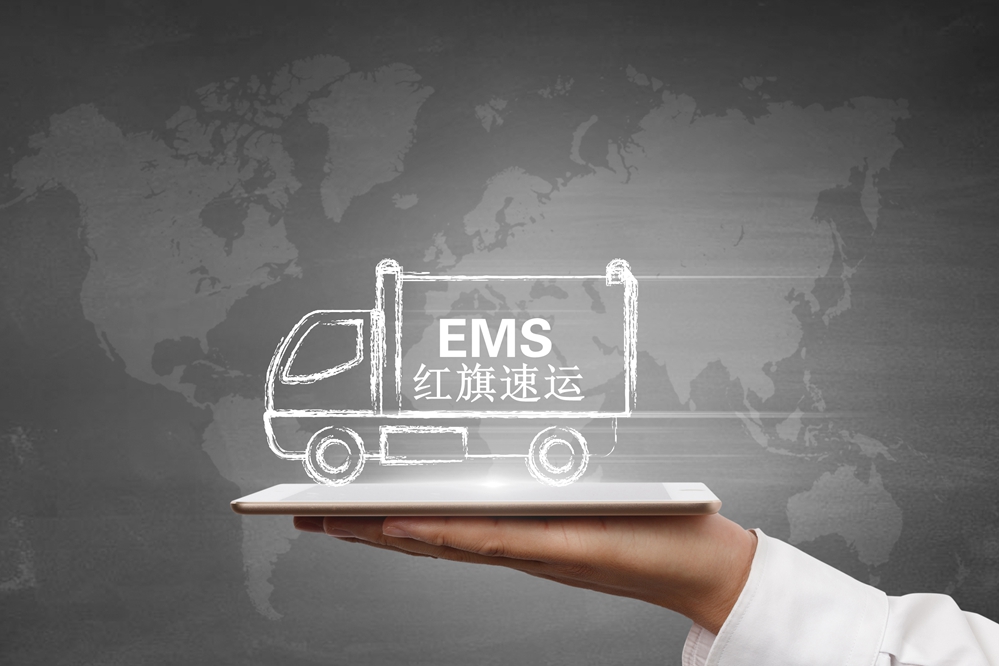 香港轉(zhuǎn)運(yùn)中國(guó)