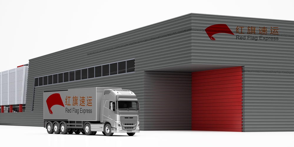 個(gè)人物品郵寄全球