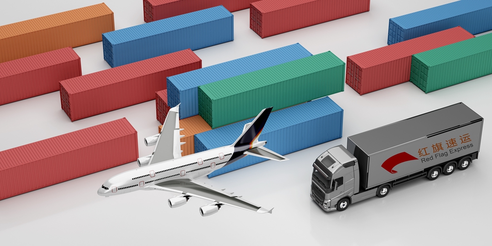 16485249144241.jpg 紅旗速運(yùn)1.jpg