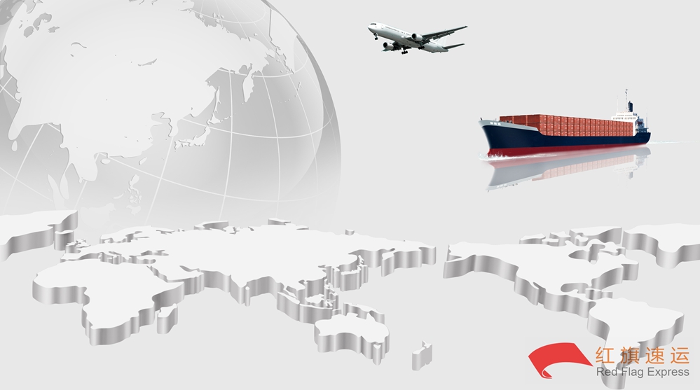 16485258374998.jpg 攝圖網(wǎng)_401940671_物流運輸(企業(yè)商用)_副本.jpg