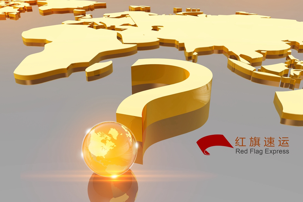 16498412156263.jpg 攝圖網_401591878_商務金融(企業商用)_副本.jpg