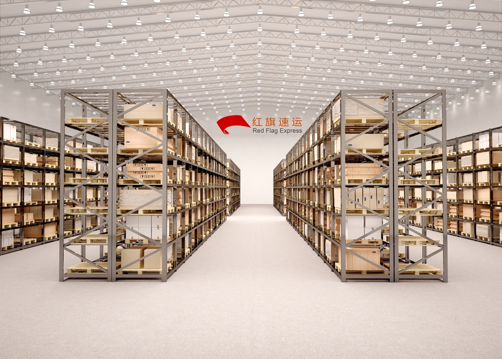 香港轉(zhuǎn)運(yùn)公司