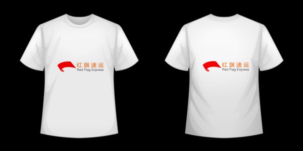 16543105357257.png 攝圖網(wǎng)_401079775_T恤模板矢量(企業(yè)商用)_副本.png