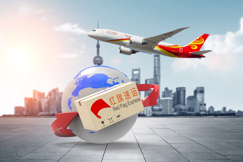 馬來(lái)西亞專線 馬來(lái)西亞專線