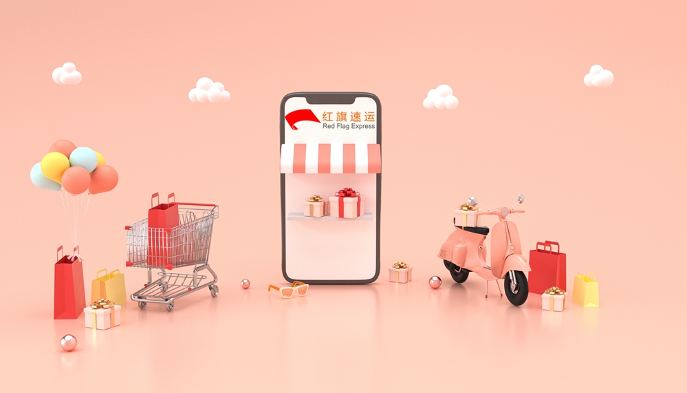 16824096216194.jpg 攝圖網_401956839_C4D卡通場景(企業商用)_副本.jpg