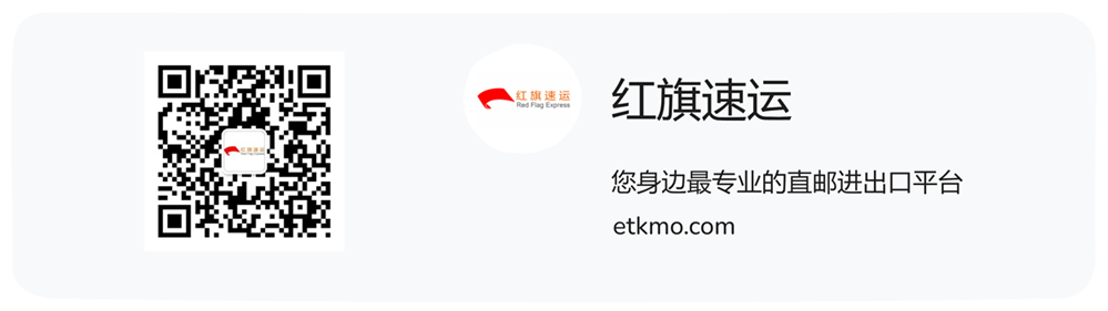 藥品如何郵寄到拉脫維亞？